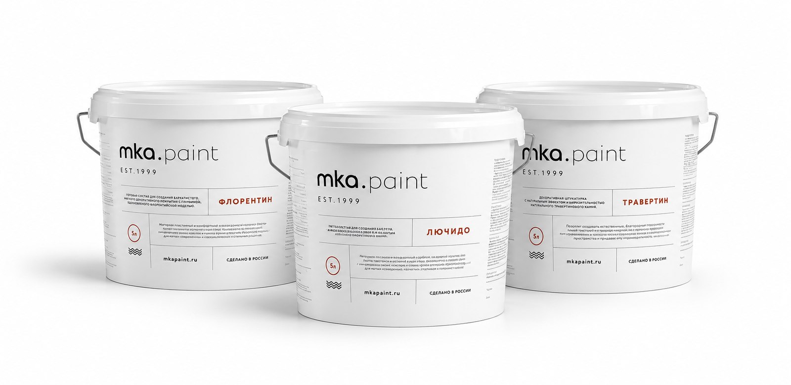 Банки декоративных покрытий mka.paint
