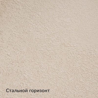 Альчидо — 10 образцов, образец 6