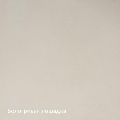 Антико — 10 образцов, образец 10