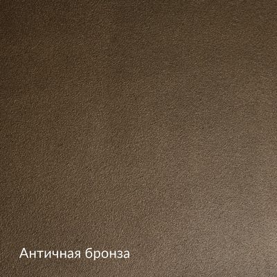 Метеорит Металлик — 10 оттенков, образец 1