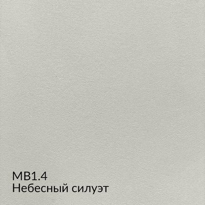 Микробетон — 10 популярных оттенков, образец 4