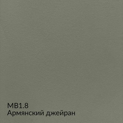 Микробетон — 10 популярных оттенков, образец 8