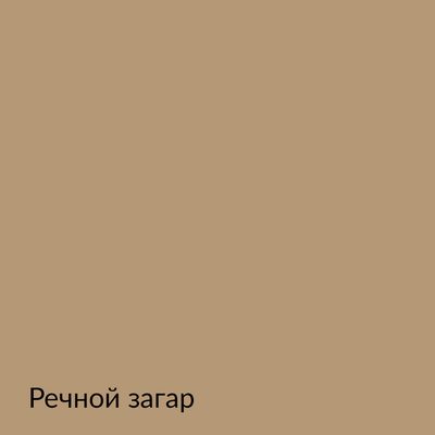 Палитра mka.paint — 146 выкрасов, образец 88