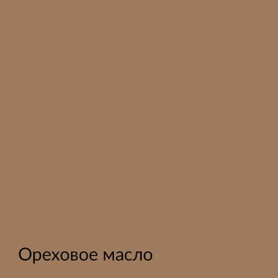 Палитра mka.paint — 146 выкрасов, образец 91