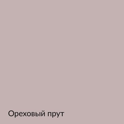 Палитра mka.paint — 146 выкрасов, образец 93