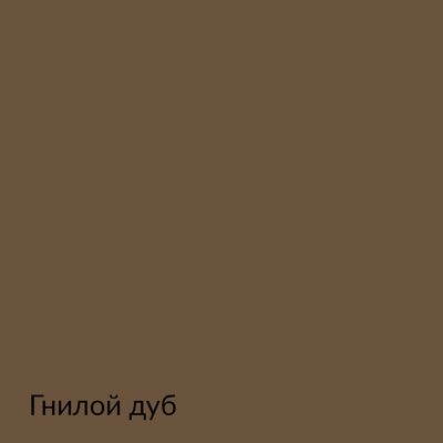 Палитра mka.paint — 146 выкрасов, образец 115