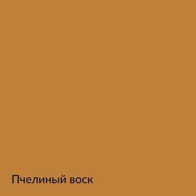 Палитра mka.paint — 146 выкрасов, образец 118