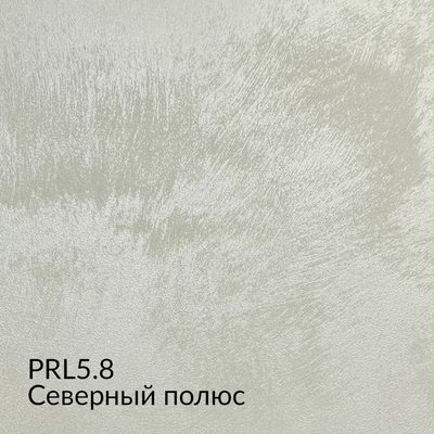 Органза — 10 образцов, образец 8