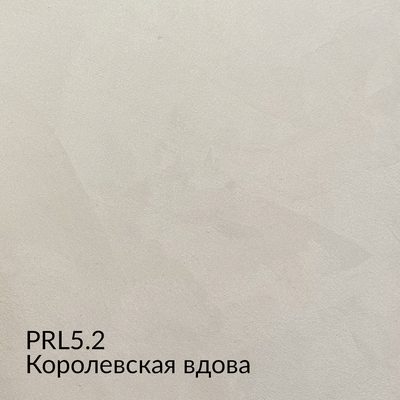 Парча — 10 образцов, образец 2