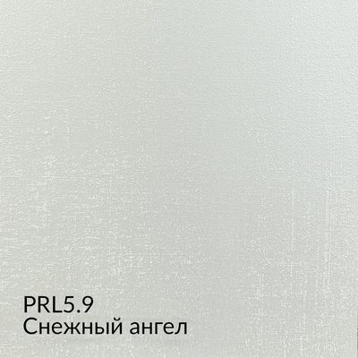 Парча — 10 образцов, образец 9