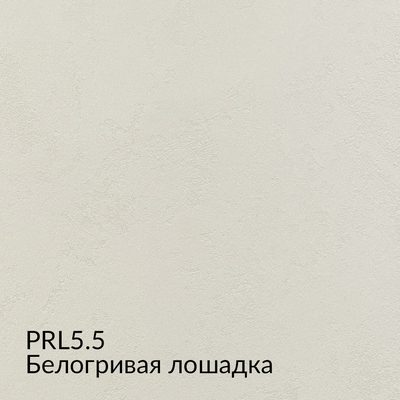 Шелк — 10 образцов, образец 5