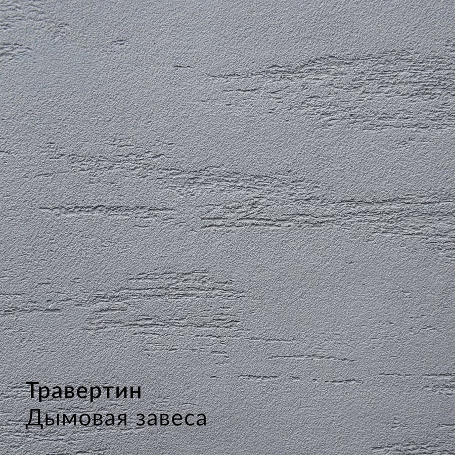 Выкрас декоративной штукатурки mka.paint