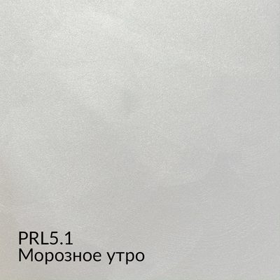 Сити — 10 образцов, образец 1