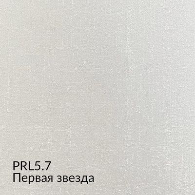 Сити — 10 образцов, образец 7