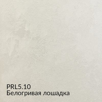 Сити — 10 образцов, образец 10