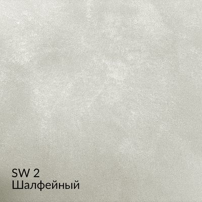 Софтволл — 40 оттенков, образец 2