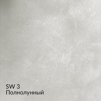 Софтволл — 40 оттенков, образец 3