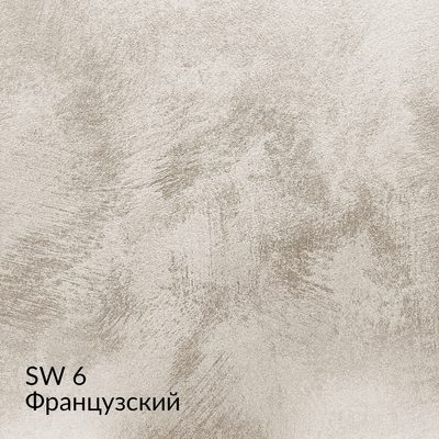 Софтволл — 40 оттенков, образец 6