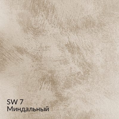 Софтволл — 40 оттенков, образец 7