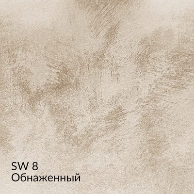 Софтволл — 40 оттенков, образец 8