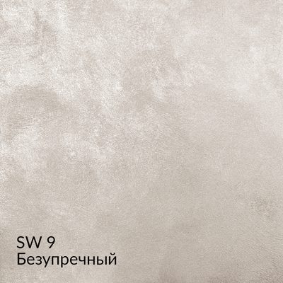 Софтволл — 40 оттенков, образец 9
