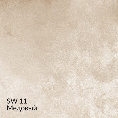Софтволл — 40 оттенков, образец 11