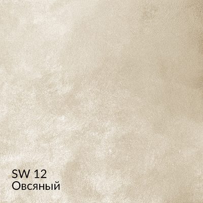 Софтволл — 40 оттенков, образец 12