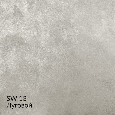 Софтволл — 40 оттенков, образец 13