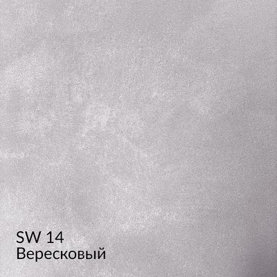 Софтволл — 40 оттенков, образец 14