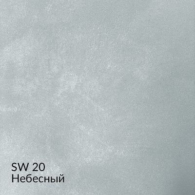 Софтволл — 40 оттенков, образец 20