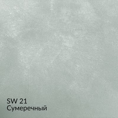 Софтволл — 40 оттенков, образец 21