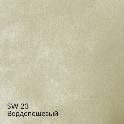 Софтволл — 40 оттенков, образец 23