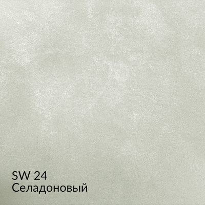 Софтволл — 40 оттенков, образец 24