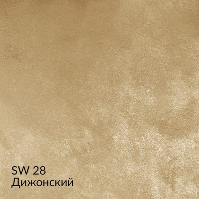Софтволл — 40 оттенков, образец 28