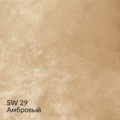Софтволл — 40 оттенков, образец 29