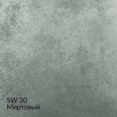 Софтволл — 40 оттенков, образец 30