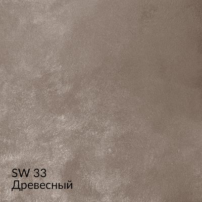 Софтволл — 40 оттенков, образец 33