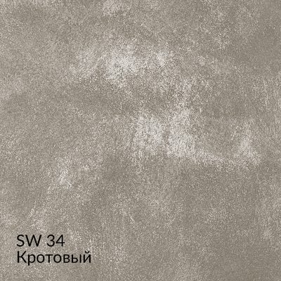 Софтволл — 40 оттенков, образец 34