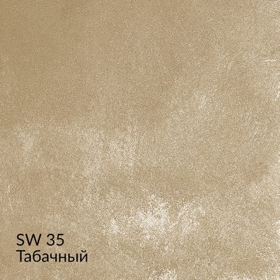Софтволл — 40 оттенков, образец 35