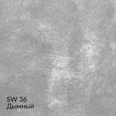 Софтволл — 40 оттенков, образец 36