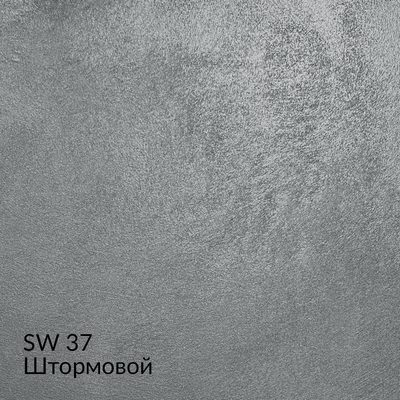 Софтволл — 40 оттенков, образец 37