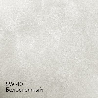 Софтволл — 40 оттенков, образец 40