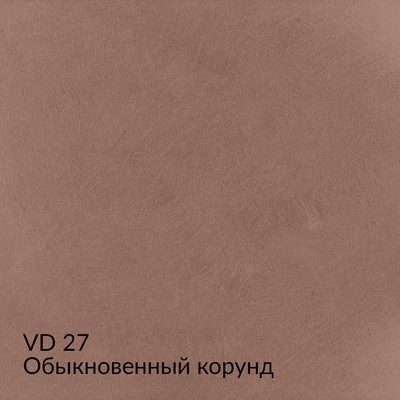 Вердон — 40 номерных оттенков, образец 27