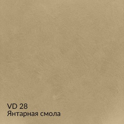 Вердон — 40 номерных оттенков, образец 28