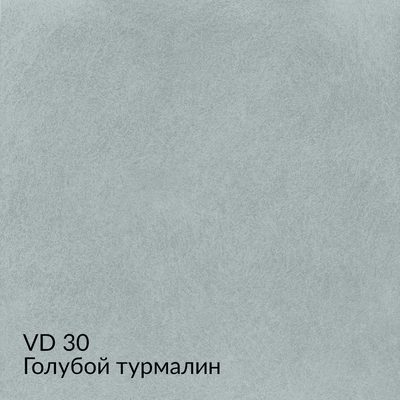 Вердон — 40 номерных оттенков, образец 30