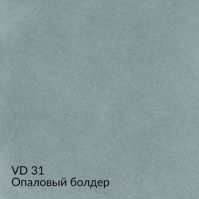Вердон — 40 номерных оттенков, образец 31