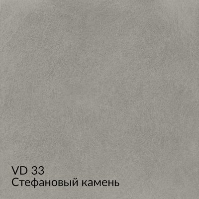 Вердон — 40 номерных оттенков, образец 33