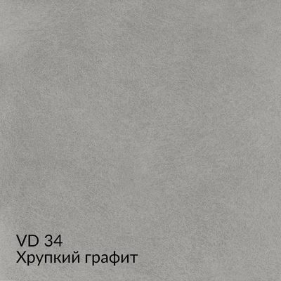 Вердон — 40 номерных оттенков, образец 34