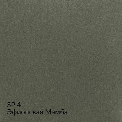 Замша — 90 номерных оттенков, образец 4