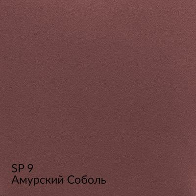 Замша — 90 номерных оттенков, образец 9